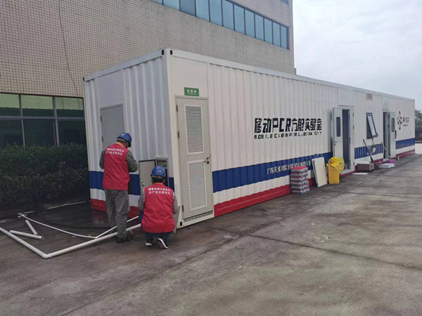 眾志成城、抗擊疫情-電力工人堅(jiān)守崗位，確保疫情期間供電安全可靠