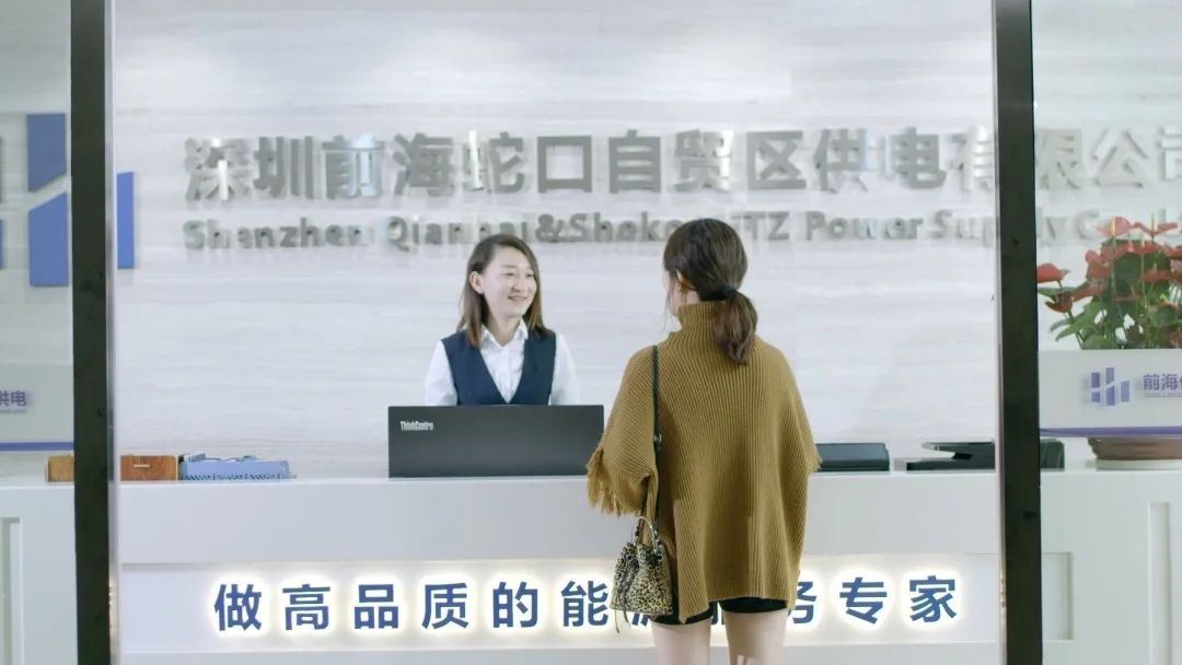 混改!南方電網(wǎng)動作頻頻，以混促改!