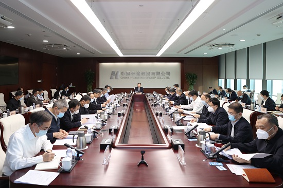 華能集團公司黨組傳達學習中共中央政治局會議精神