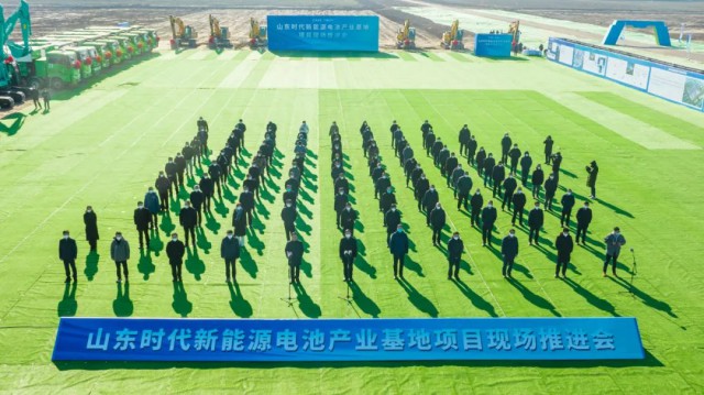 寧德時(shí)代1.1GW漁光互補(bǔ)項(xiàng)目開建！