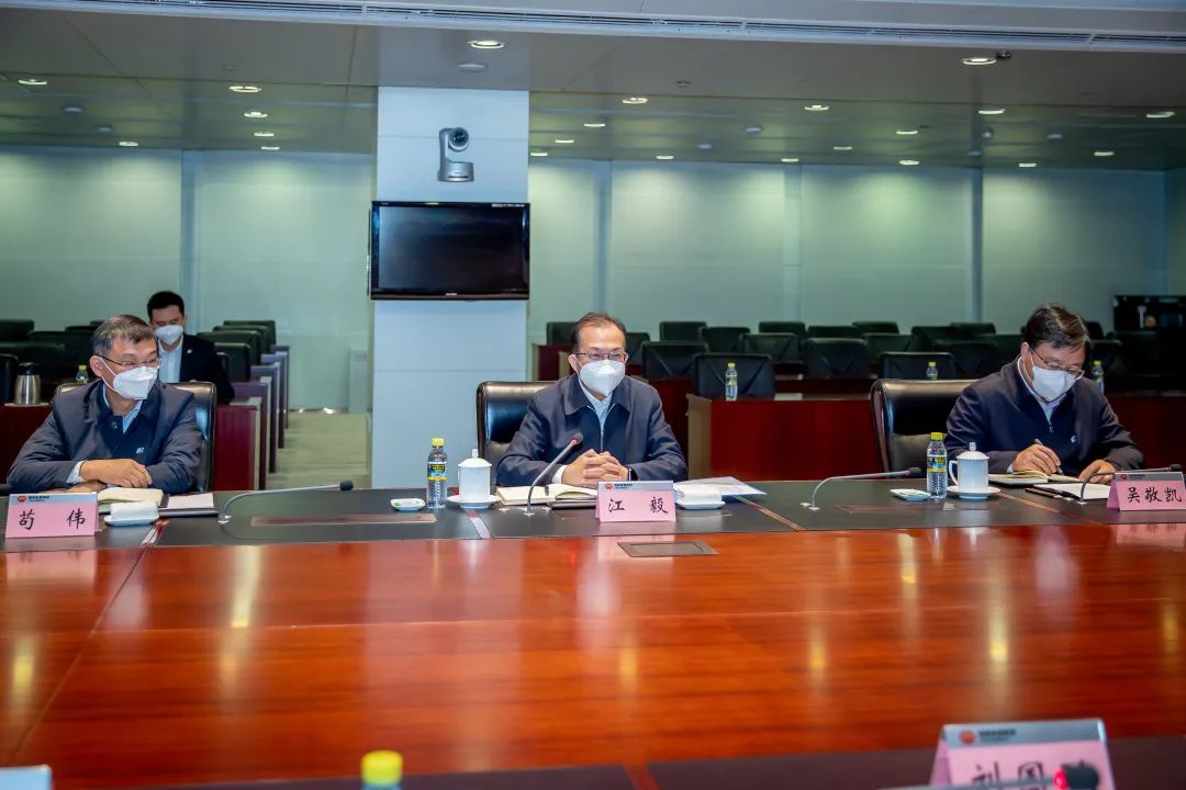 華電集團(tuán)有限公司黨組書記、董事長江毅與國家能源集團(tuán)黨組書記、董事長劉國躍舉行會(huì)談