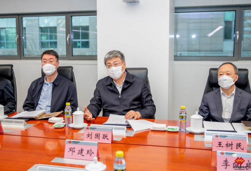 國家能源集團黨組書記、董事長劉國躍會見華能集團總經(jīng)理鄧建玲