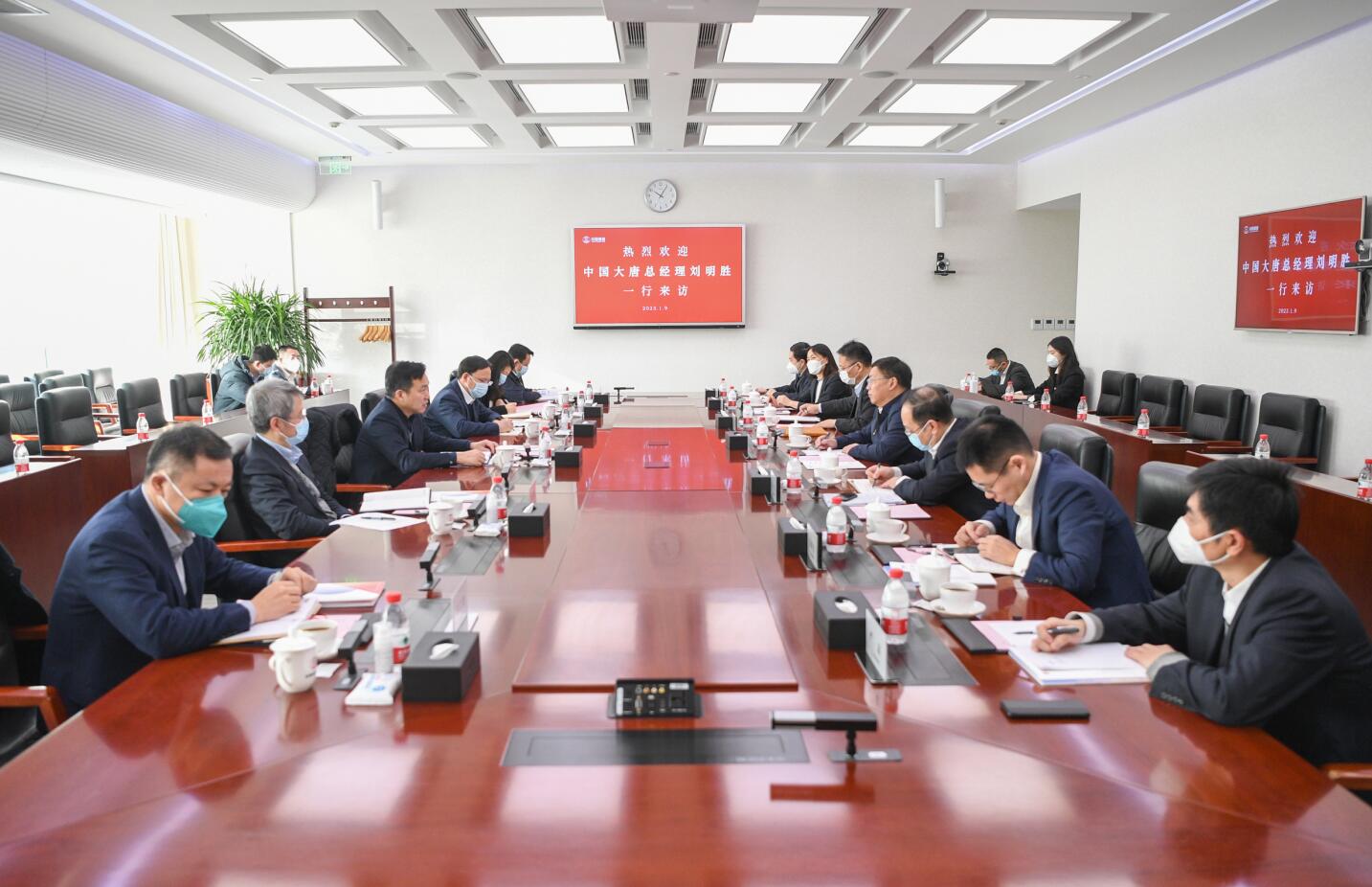 大唐集團(tuán)公司總經(jīng)理、黨組副書(shū)記劉明勝拜訪中國(guó)誠(chéng)通黨委書(shū)記、董事長(zhǎng)朱碧新