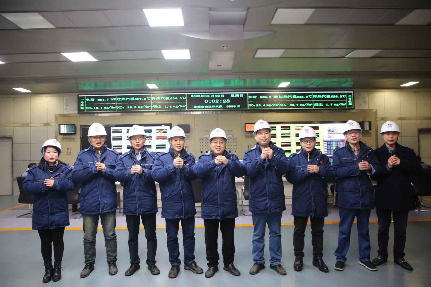 陜煤石電除夕慰問送溫暖，崗位堅守幸福“兔”（too）