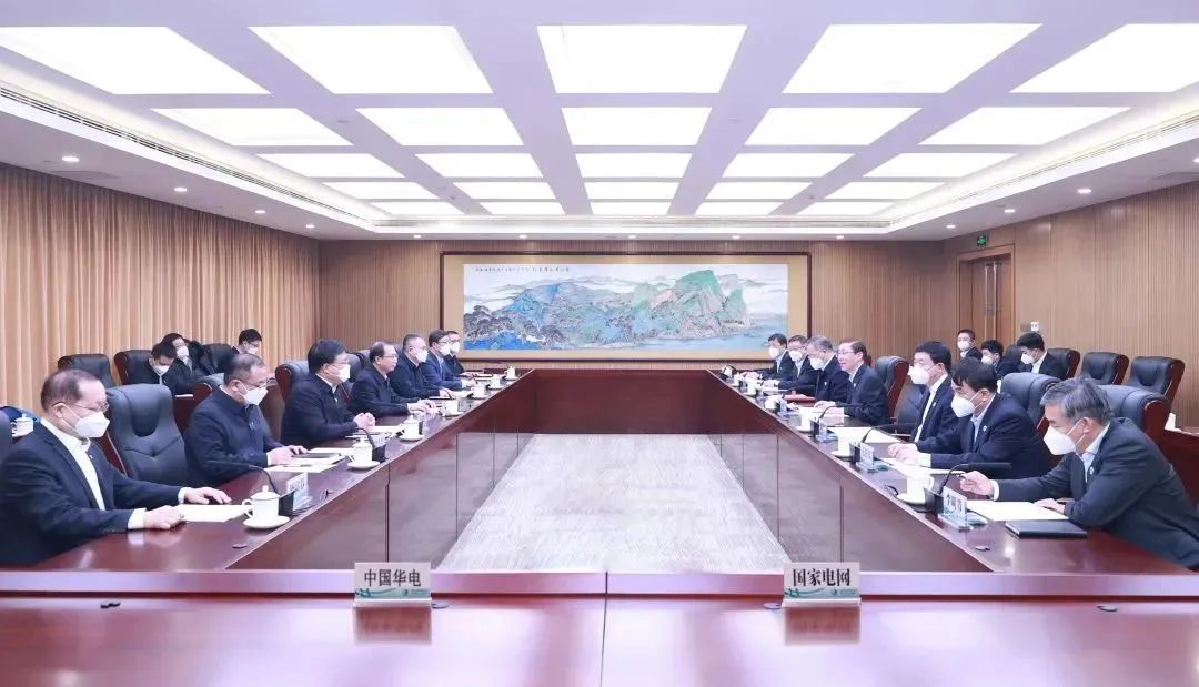 辛保安董事長、張智剛總經(jīng)理與中國華電董事長江毅、總經(jīng)理葉向東會談