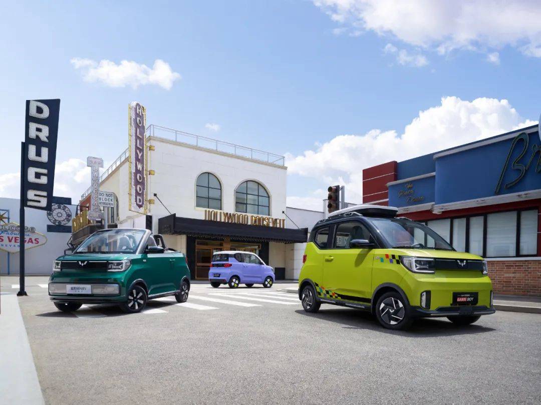 宏光MINIEV限時(shí)降價(jià)，2.98萬(wàn)起售