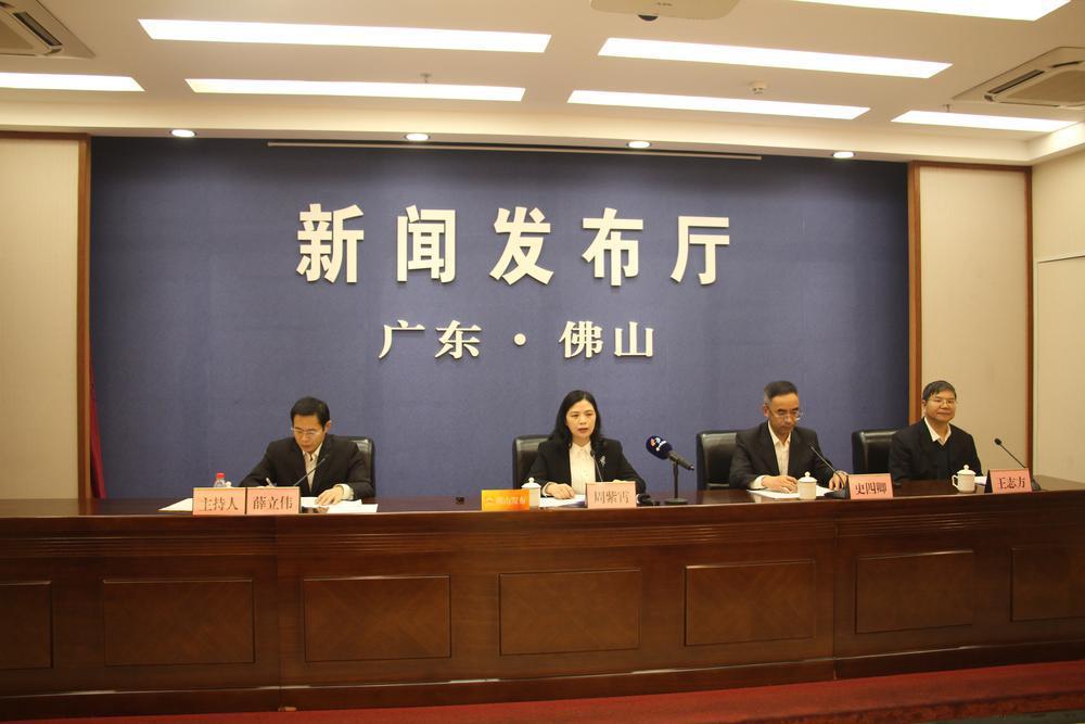 仙湖科技大會(huì)將在佛山召開(kāi)，引領(lǐng)氫能和氨氫融合新能源產(chǎn)業(yè)發(fā)展