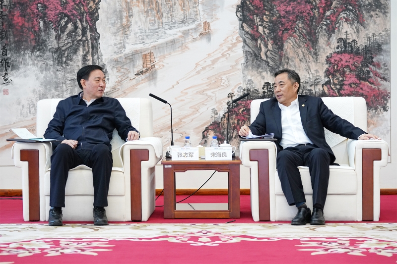 中國能建黨委書記、董事長宋海良與吉林省委常委、長春市委書記張志軍會談