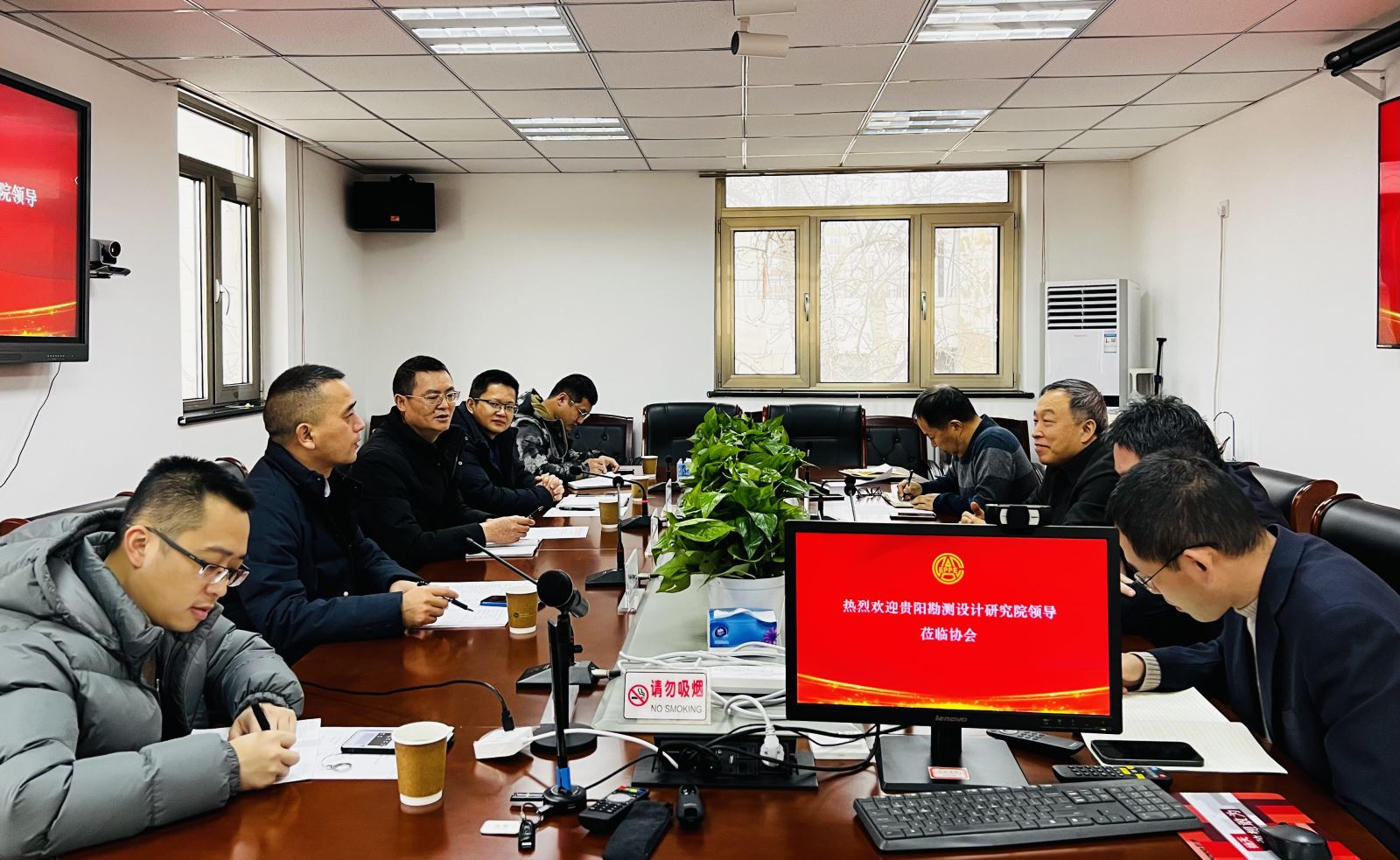 中國電力規(guī)劃設計協會李愛民與中國電建貴陽院、國網江蘇電力設計咨詢公司領導座談交流