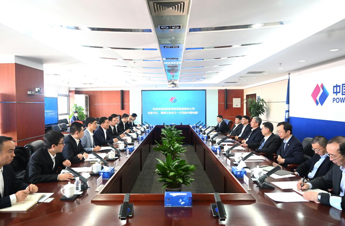 中國電建黨委副書記、總經(jīng)理王斌會見明陽智慧能源集團黨委書記、董事長張傳衛(wèi)