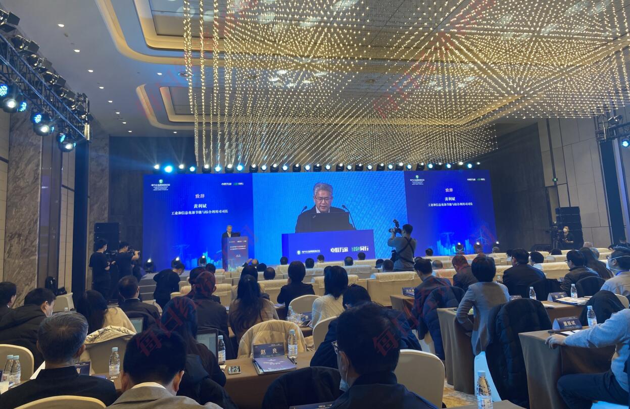 電氣化已成綠色低碳轉(zhuǎn)型重要路徑，預(yù)計(jì)到2025年電能占終端能源消費(fèi)比重達(dá)30%左右