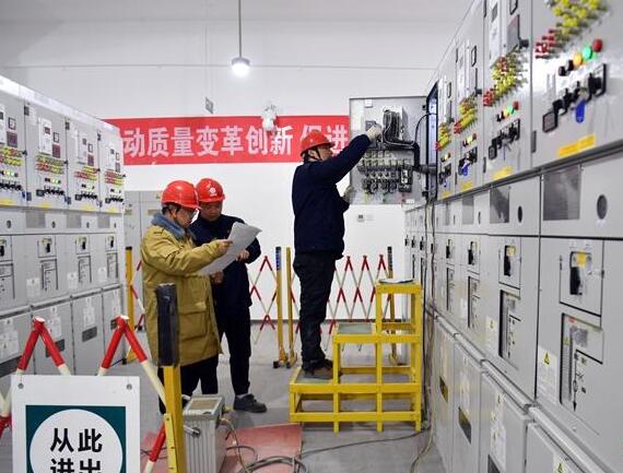 雄安新區(qū)打造低碳、智能電力系統(tǒng)