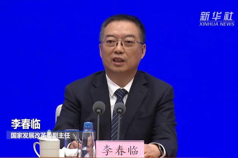 國家發(fā)改委：我國能源安全是有保障的！