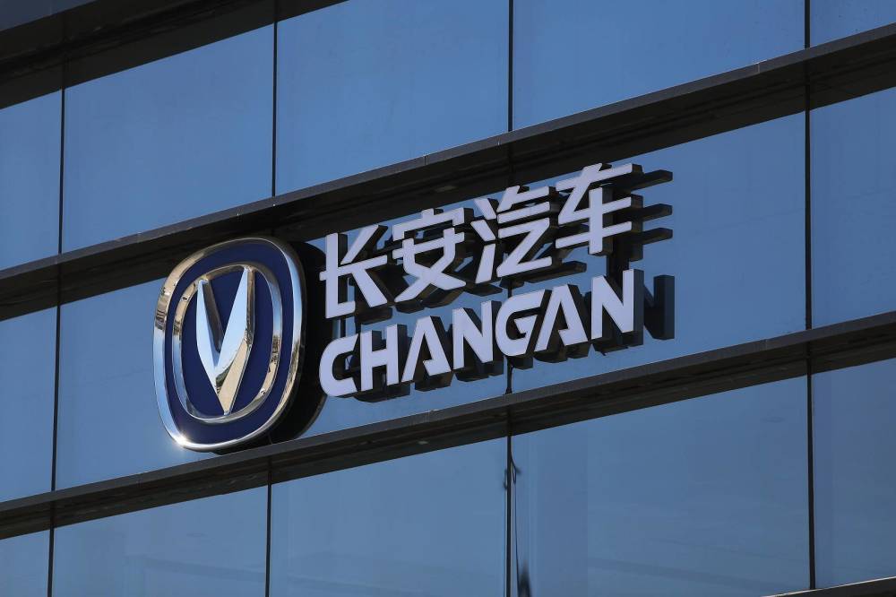 長(zhǎng)安新能源汽車(chē)，“爆款”難?