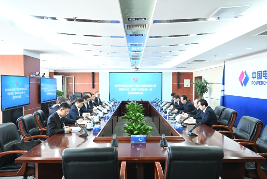 中國電建黨委書記、董事長丁焰章與中國電氣裝備黨委書記、董事長白忠泉會談