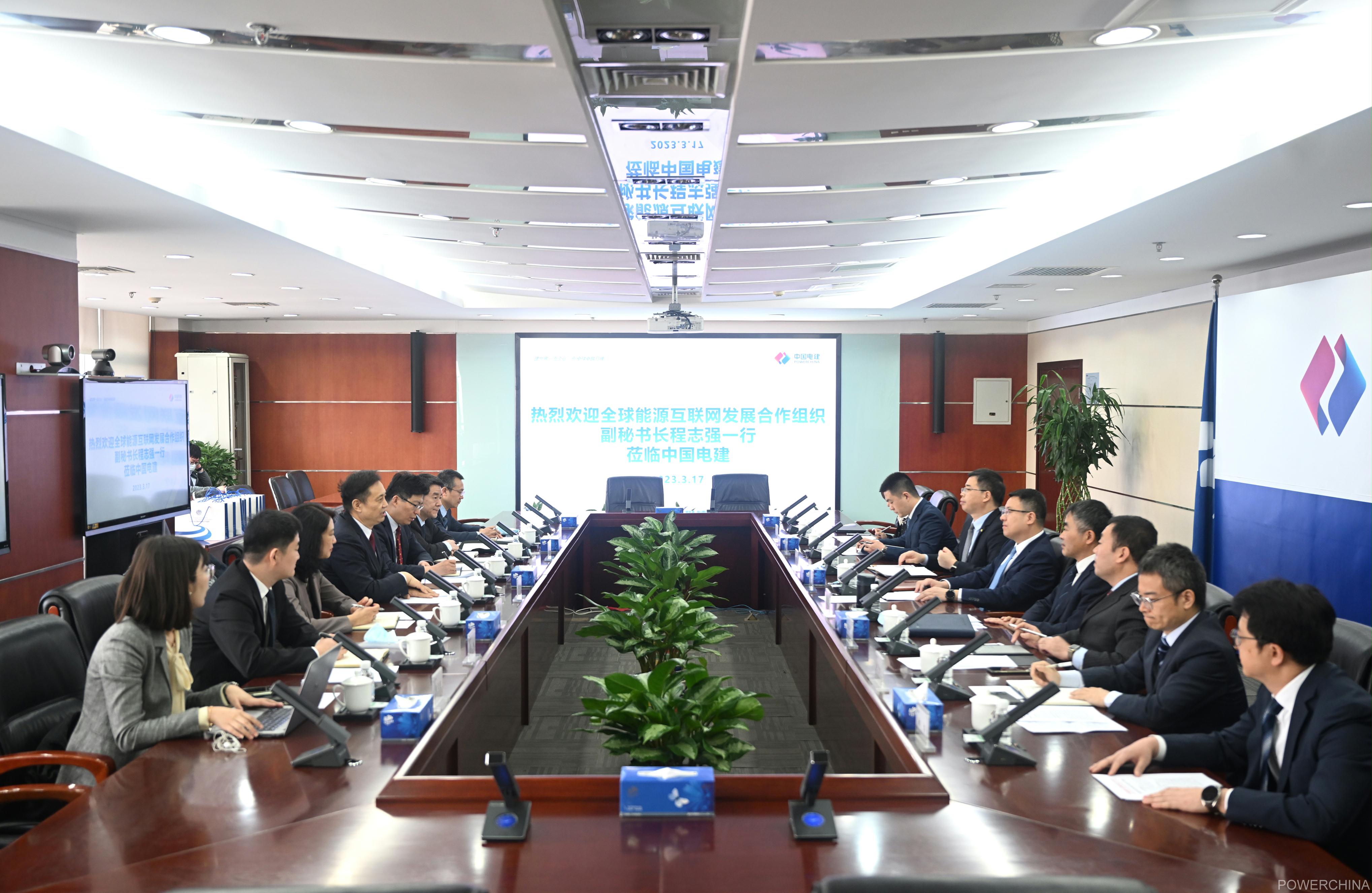 中國(guó)電建黨委常委、副總經(jīng)理王小軍會(huì)見全球能源互聯(lián)網(wǎng)發(fā)展合作組織副秘書長(zhǎng)程志強(qiáng)