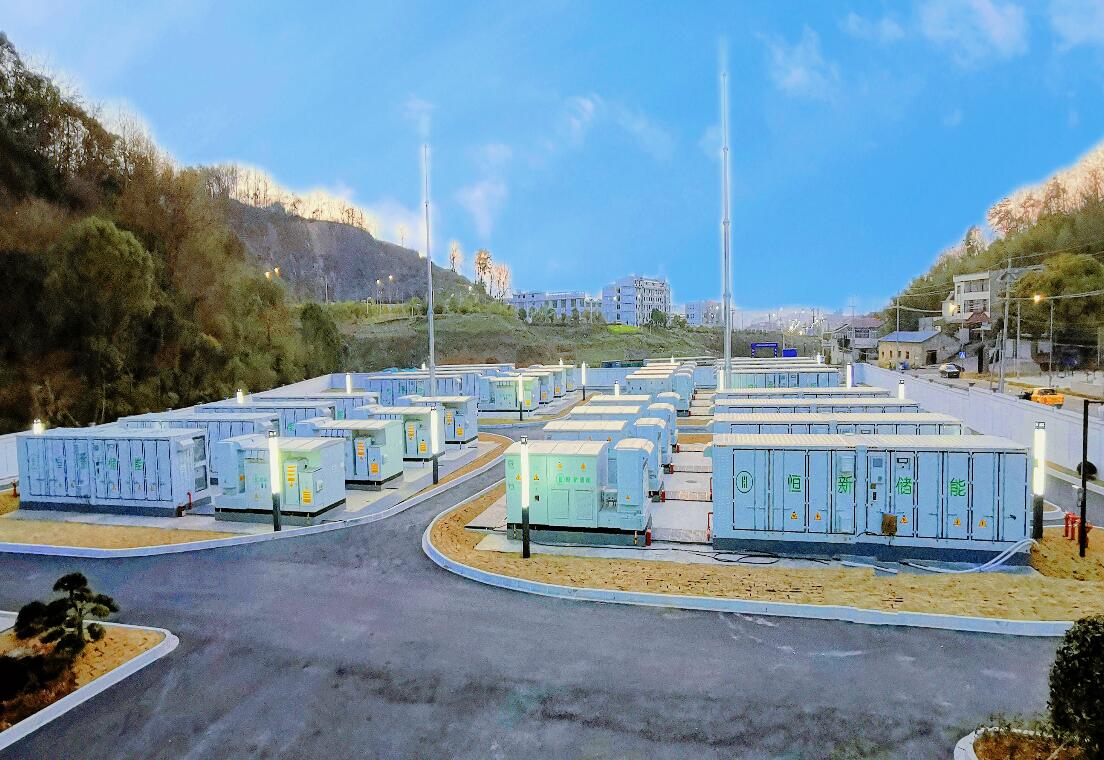 浙江規(guī)模最大、技術(shù)最先進(jìn)新型儲能電站并網(wǎng)