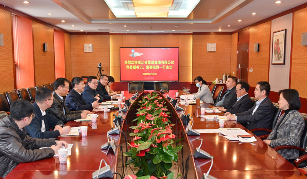 楊昆會(huì)見(jiàn)來(lái)訪的浙能集團(tuán)黨委副書(shū)記、董事陸翔一行