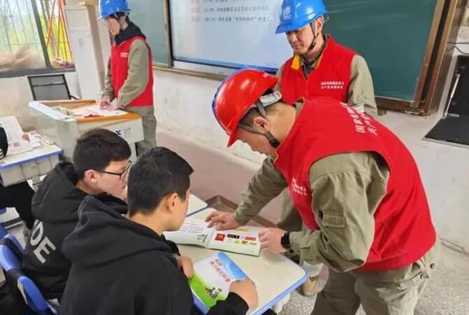安全用電從“小”抓起，這堂課用處大