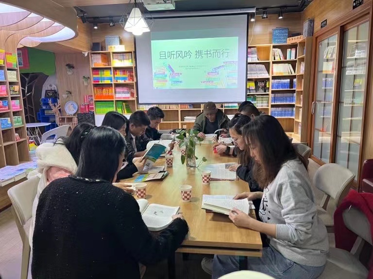 阿拉善金圳電力設(shè)計公司：且聽風吟 攜書而行