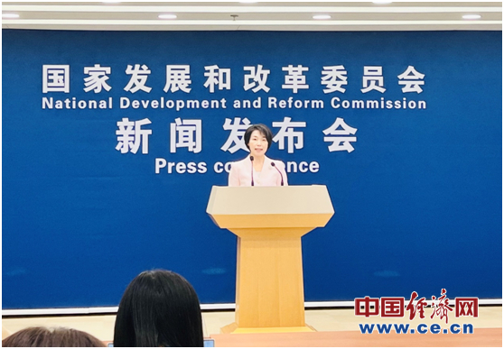 近期鐵礦石價格上漲，走勢何去何從?國家發(fā)改委回應(yīng)