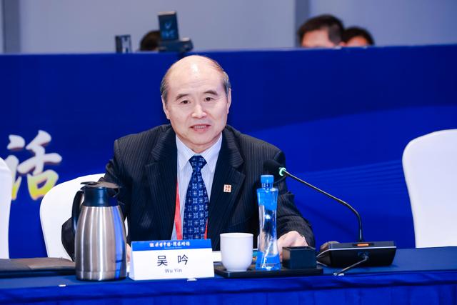 吳吟：抓住三個“時間節(jié)點”，推進(jìn)能源創(chuàng)新發(fā)展