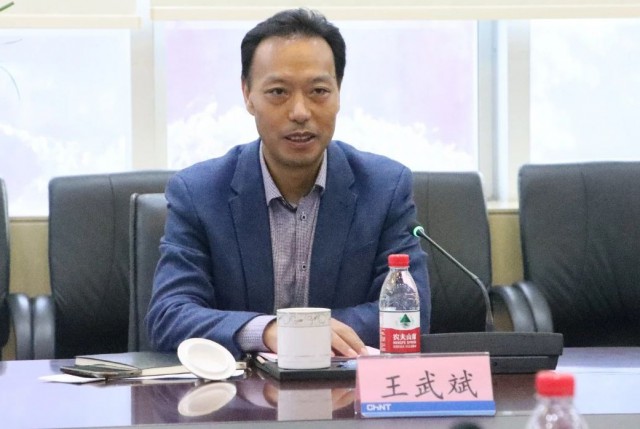 三峽集團人事變動，王武斌升任副總經(jīng)理