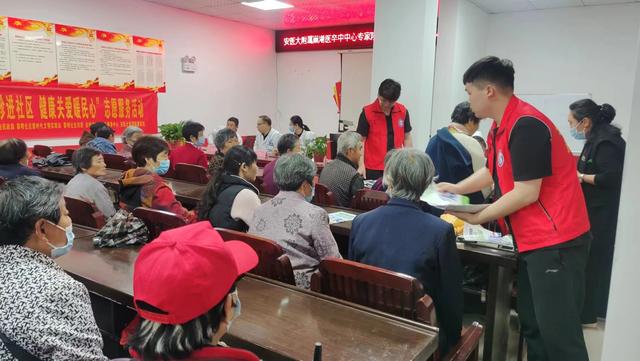 黎明社區(qū)·“愛心義診進社區(qū)，健康關(guān)愛暖民心”黨建聯(lián)盟志愿活動