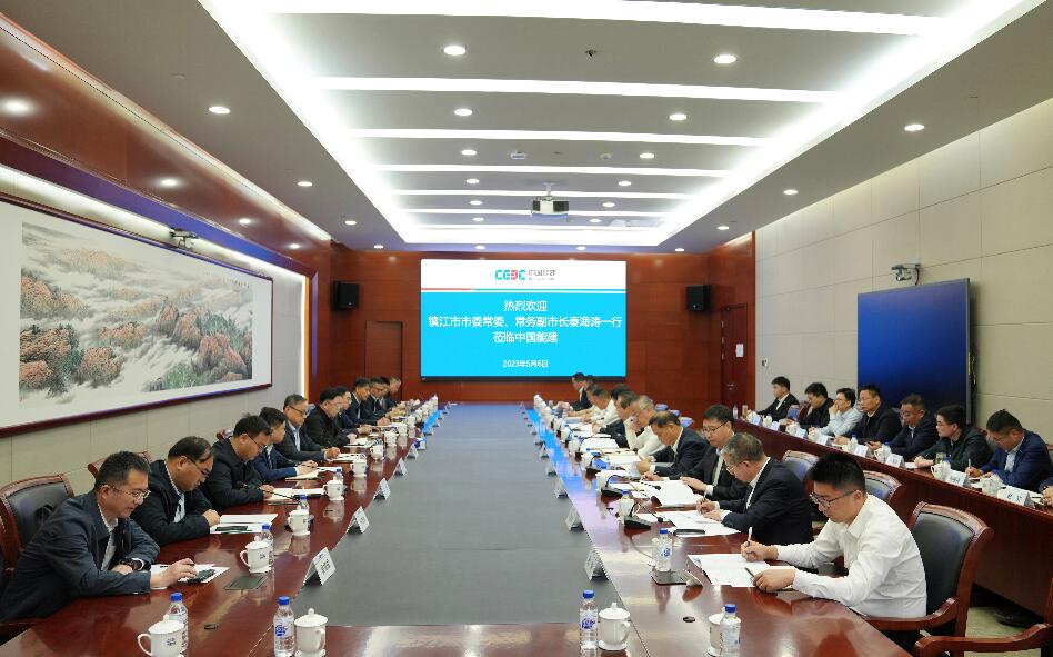 中國能建黨委常委、副總經(jīng)理吳云與鎮(zhèn)江市委常委、常務(wù)副市長秦海濤會(huì)談