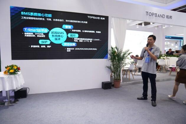 拓邦工商業(yè)儲能BMS，深度賦能工商業(yè)儲能場景