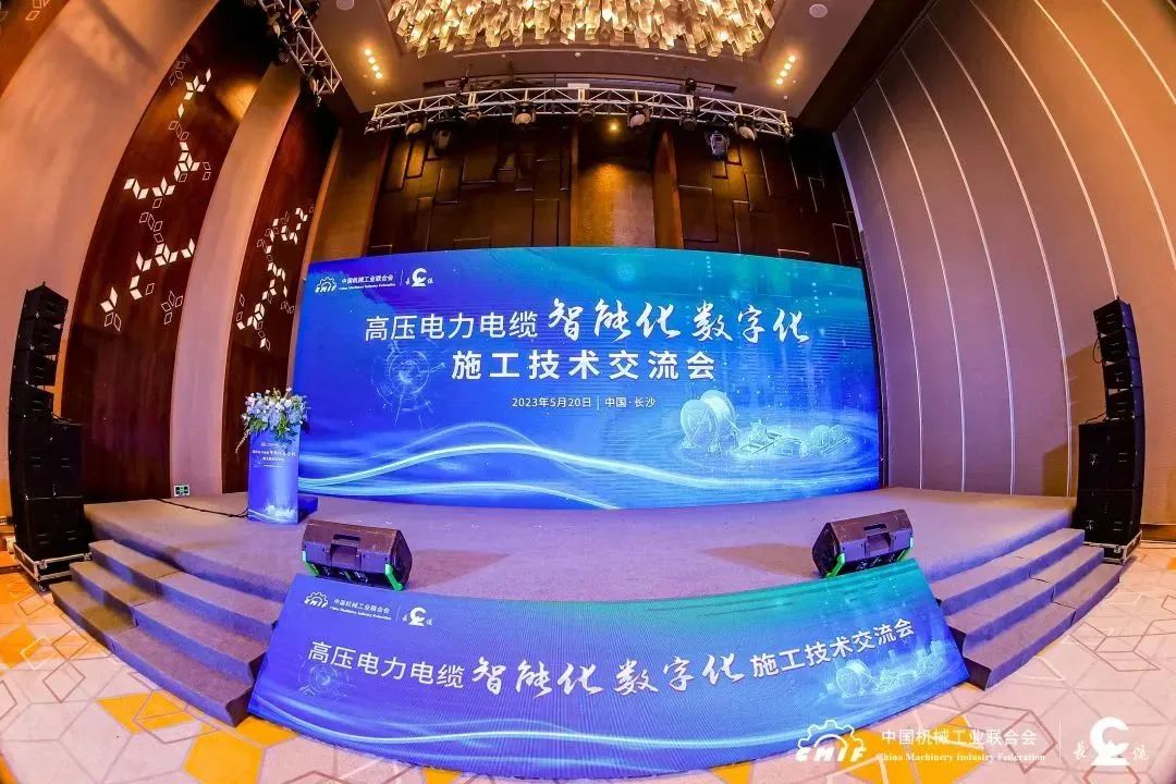 長纜科技電纜智能敷設(shè)系統(tǒng)通過鑒定，達國際先進水平