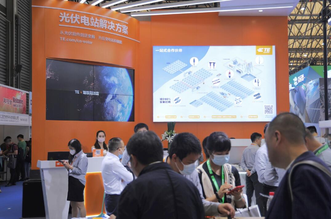 TE Connectivity 亮相SNEC 2023 承諾將以快速、可靠、經(jīng)濟(jì)和高效的解決方案繼續(xù)推動(dòng)光伏行業(yè)發(fā)展