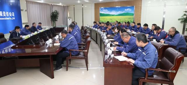 黃河水電董事長、黨委書記姚小彥出席大通發(fā)電公司干部大會