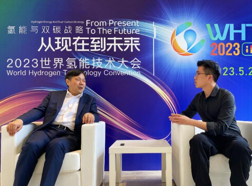 季一志 ：打造完善產(chǎn)業(yè)生態(tài)布局，助力氫能賽道快速發(fā)展