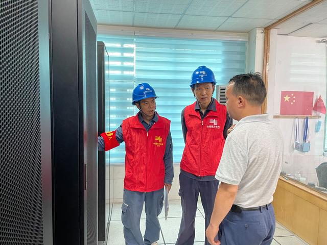 貴州荔波供電局提前檢查、周密部署，傾力“護(hù)航”高考用電