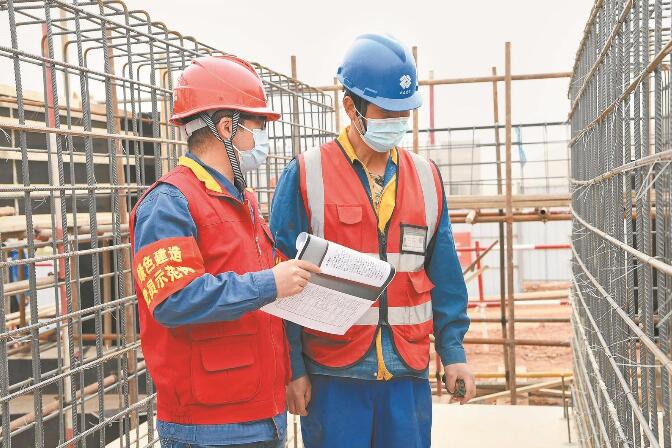 國網(wǎng)青海省電力公司：深化黨建業(yè)務融合 高質量發(fā)展添動能