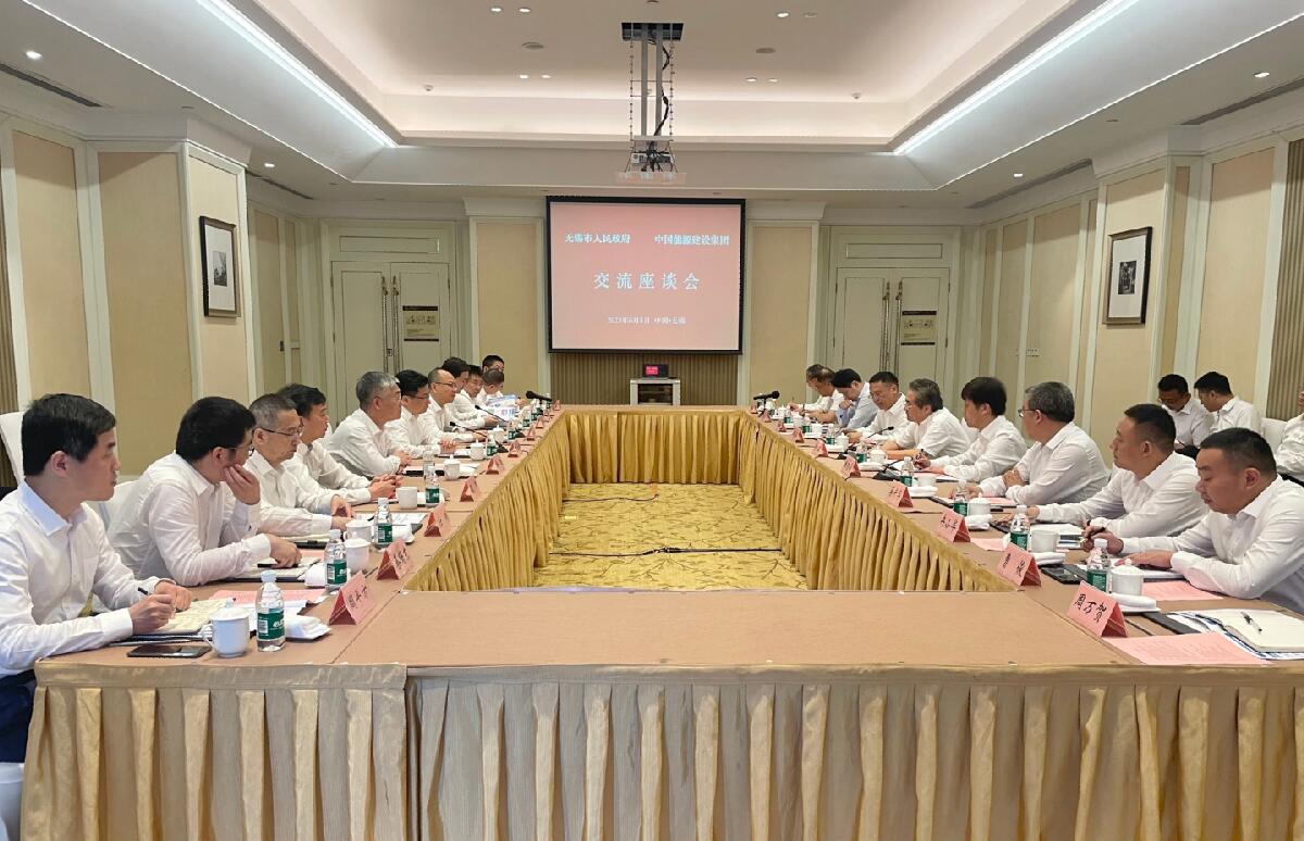 中國能建黨委常委、副總經(jīng)理吳云與無錫市委副書記、市長趙建軍會談