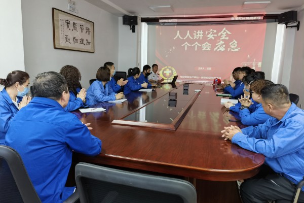 烏海市千里山供電公司：開展消防培訓，提升應急能力