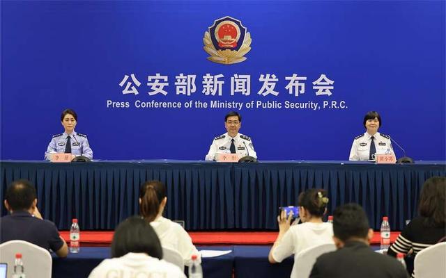 公安部：對非法侵入、控制、破壞計算機信息系統(tǒng)和竊取重要數(shù)據(jù)的行為零容忍