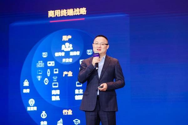 華為擎云創(chuàng)新能力平臺(tái)全面開放，推動(dòng)數(shù)字化技術(shù)服務(wù)千行百業(yè)