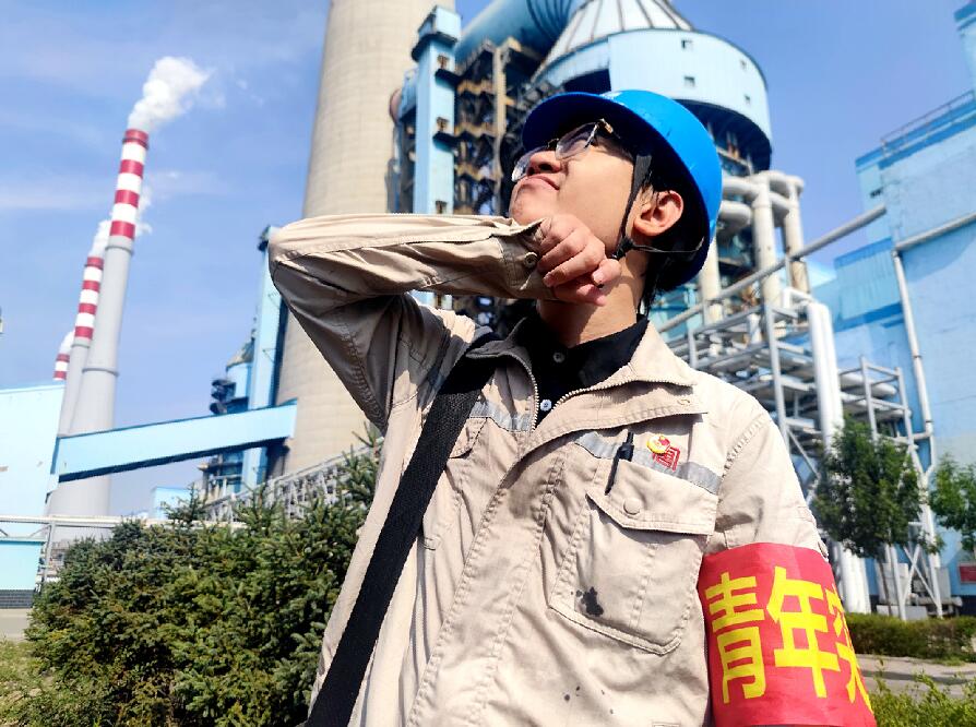 大唐環(huán)境特許經(jīng)營分公司： “青”力守護(hù)碧水藍(lán)天，迎峰度夏 “暑”你最美