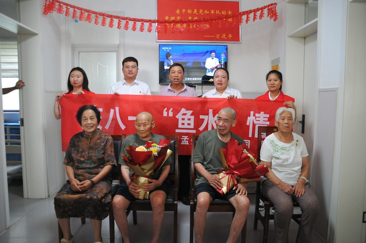 國網(wǎng)焦作供電公司慶?！鞍艘弧苯ㄜ姽?jié) 共敘軍民魚水情