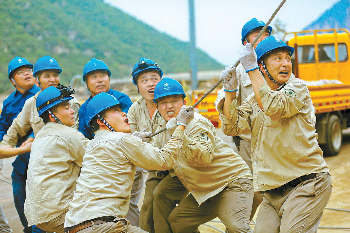 全力搶修，國(guó)網(wǎng)北京市電力公司保障災(zāi)區(qū)供電快速恢復(fù)