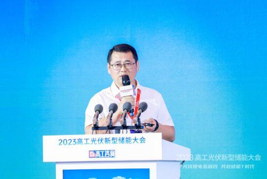 欣旺達：零碳產(chǎn)業(yè)園場景下，儲能系統(tǒng)集成關(guān)鍵技術(shù)及解決方案