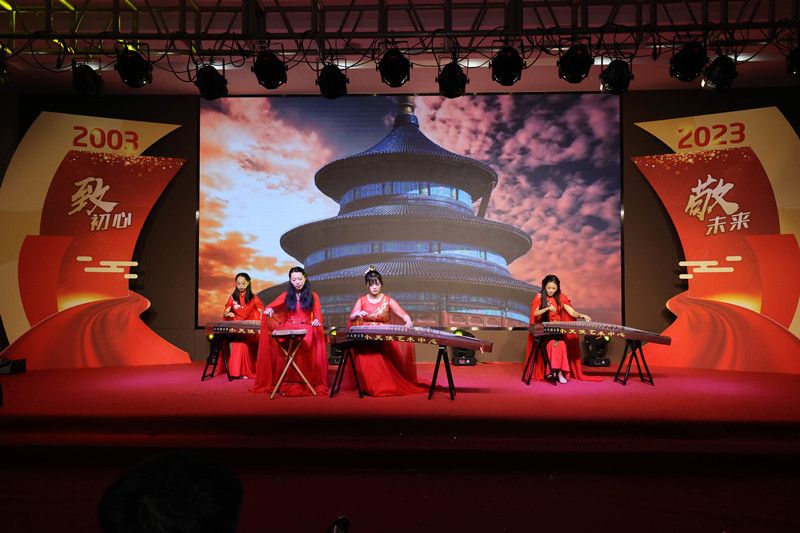 國能（泉州）熱電有限公司舉辦“砥礪奮進(jìn)二十載，矢志一流譜華章”文藝展演