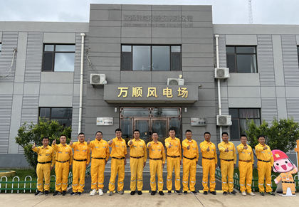 黨建引領結碩果，凝心聚力創(chuàng)佳績 華潤電力東北新能源公司連續(xù)三年獲“百日無故障風電場”榮譽稱號