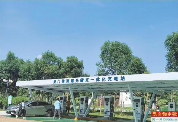 龍門加快建設零碳生態(tài)園項目，打造更多新型儲能應用場景