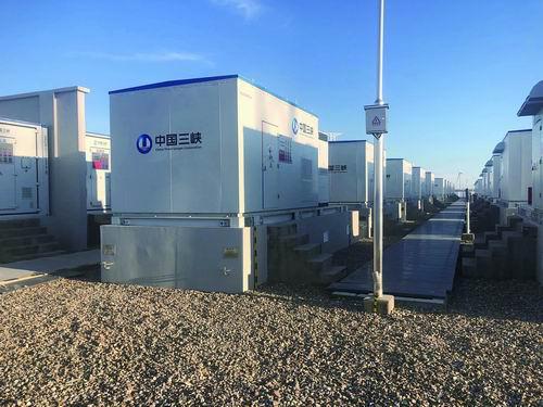 超4億經費推動儲能技術產教融合創(chuàng)新