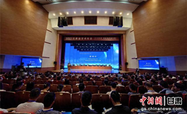 全國(guó)專(zhuān)家聚焦甘肅“碳”新材料新能源領(lǐng)域發(fā)展新徑