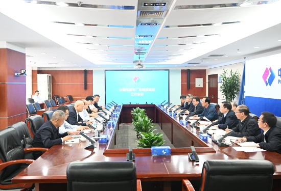 中國電建黨委書記、董事長丁焰章會見廣東能源集團(tuán)黨委書記、董事長張帆